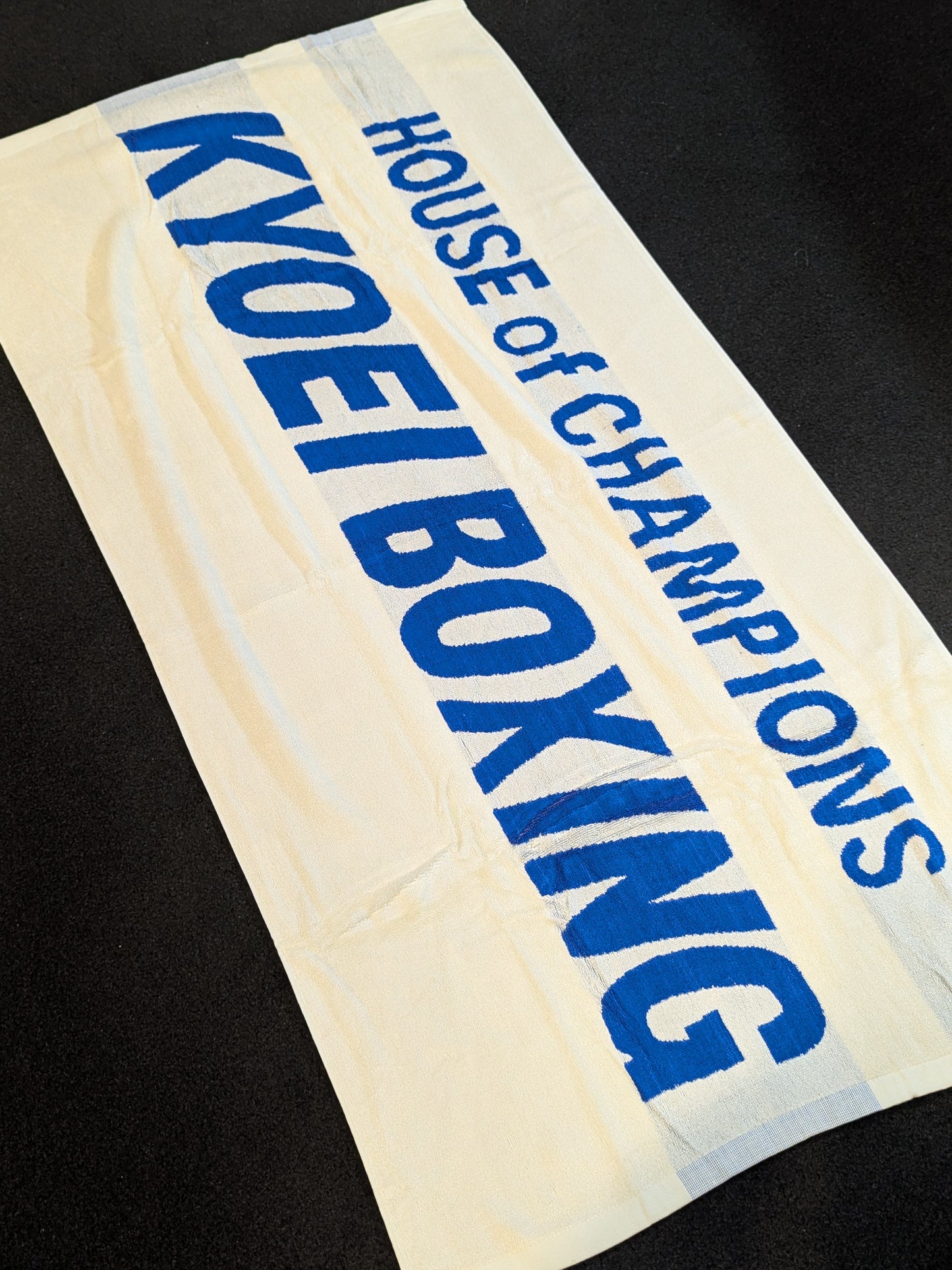 Kyoei Boxing Gym Bath Towel