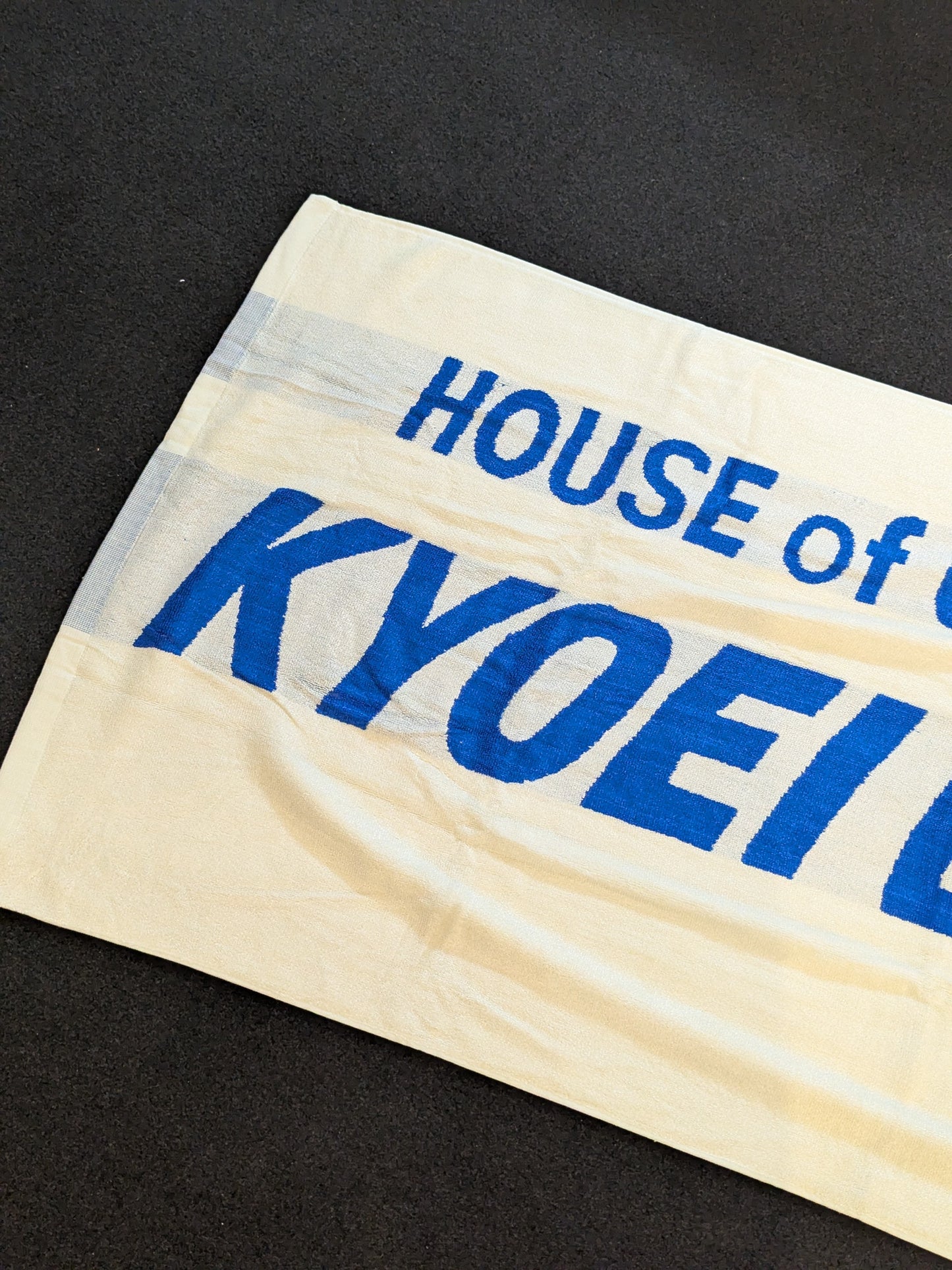 Kyoei Boxing Gym Bath Towel