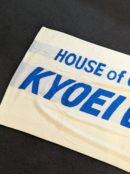 Kyoei Boxing Gym Bath Towel