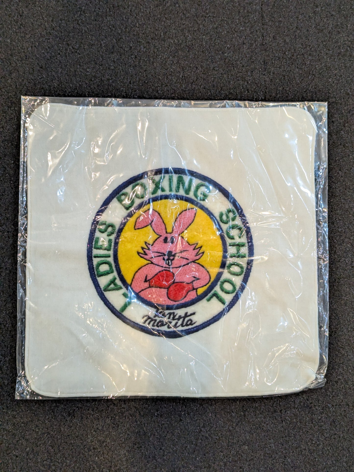 Ken Morita 'LADIES BOXING SCHOOL' Hand Towel