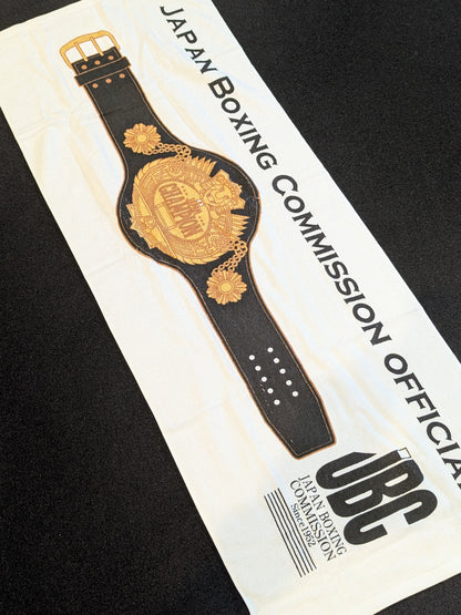 JBC (Japan Boxing Commission) Champion Belt Towel