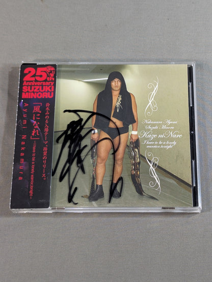 【Minoru Suzuki hand signed autograph 】"Be the wind" ~I have to be lonely warrior tonight~ / Ayumi Nakamura