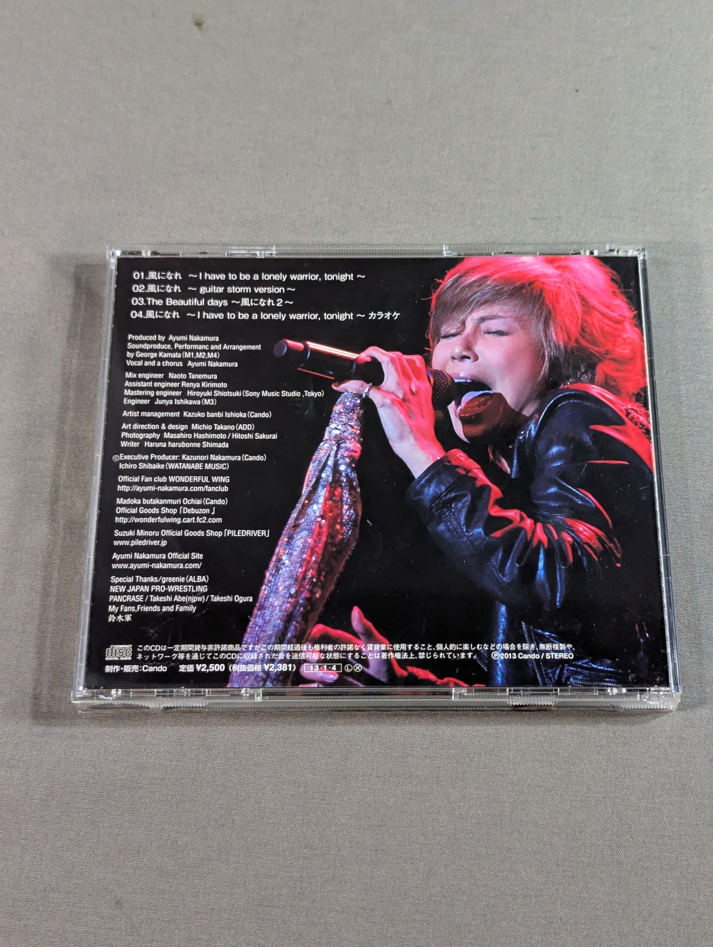 【Minoru Suzuki hand signed autograph 】"Be the wind" ~I have to be lonely warrior tonight~ / Ayumi Nakamura