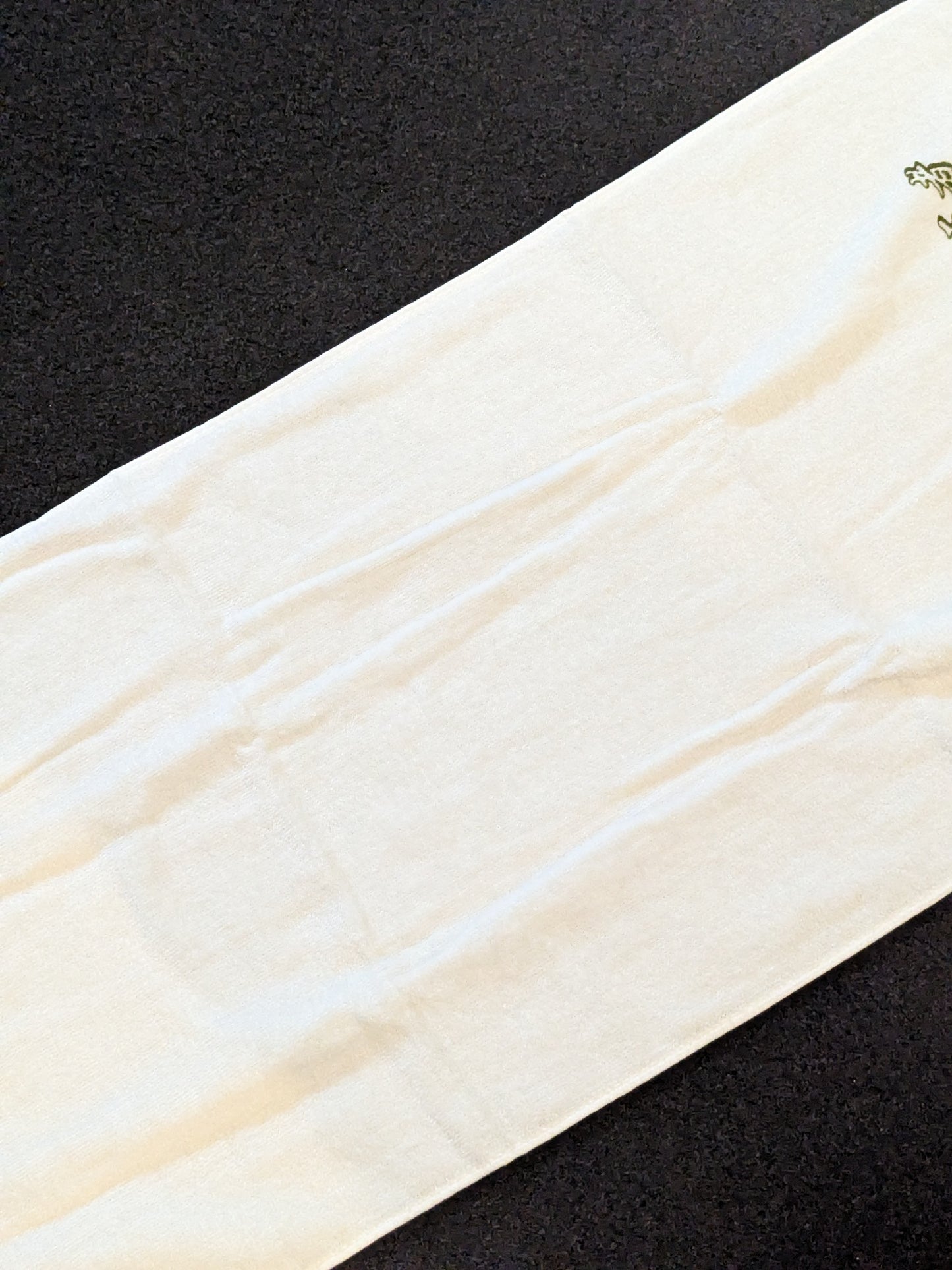 Takashi Uchiyama "WBA World S Featherweight Champion" Towel