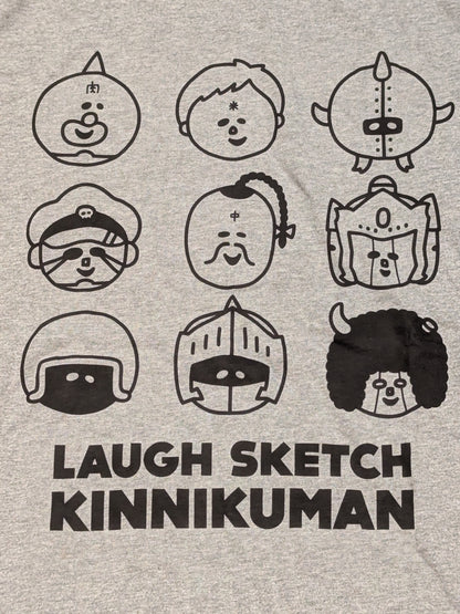 キン肉マン「LAUGH SKETCH KINNIKUMAN」Tシャツ(グレー)
