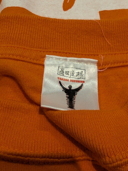 桜庭和志 Where there’s a will Tシャツ①(オレンジ)