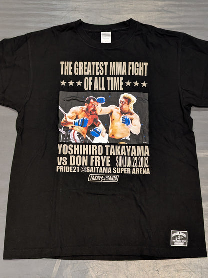 高山善廣vsドン・フライ 20周年記念 Tシャツ