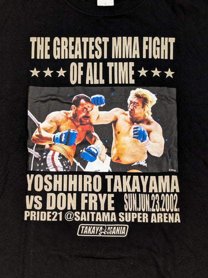 高山善廣vsドン・フライ 20周年記念 Tシャツ