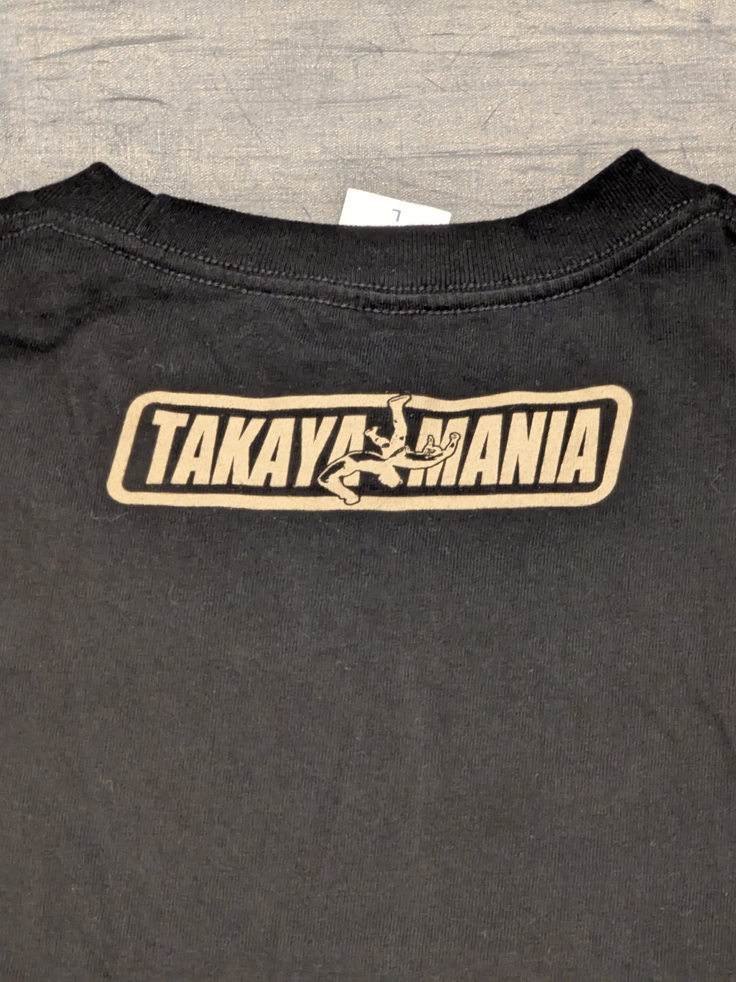 高山善廣vsドン・フライ 20周年記念 Tシャツ