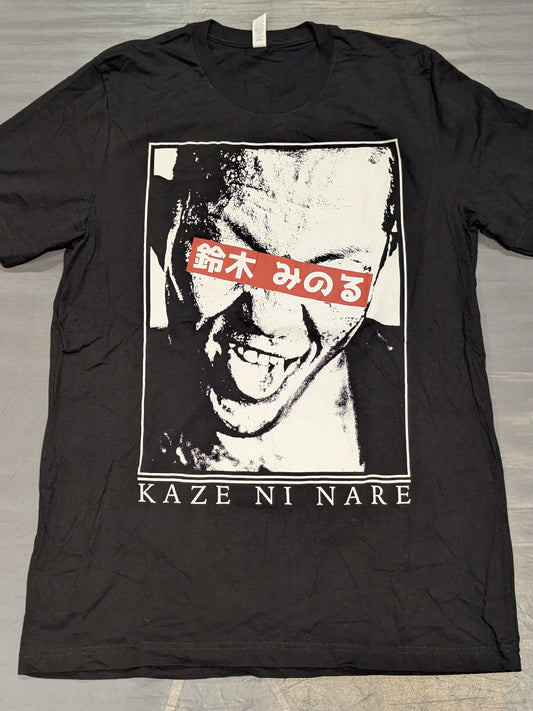 Minoru Suzuki 'KAZE NI NARE' T-shirt