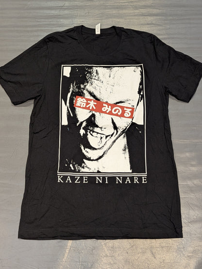 鈴木みのる「KAZE NI NARE」Tシャツ