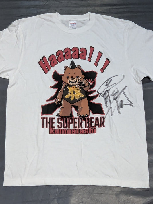 【hand signed autograph】  Kuma Arashi: "Haaaaa!!" T-shirt