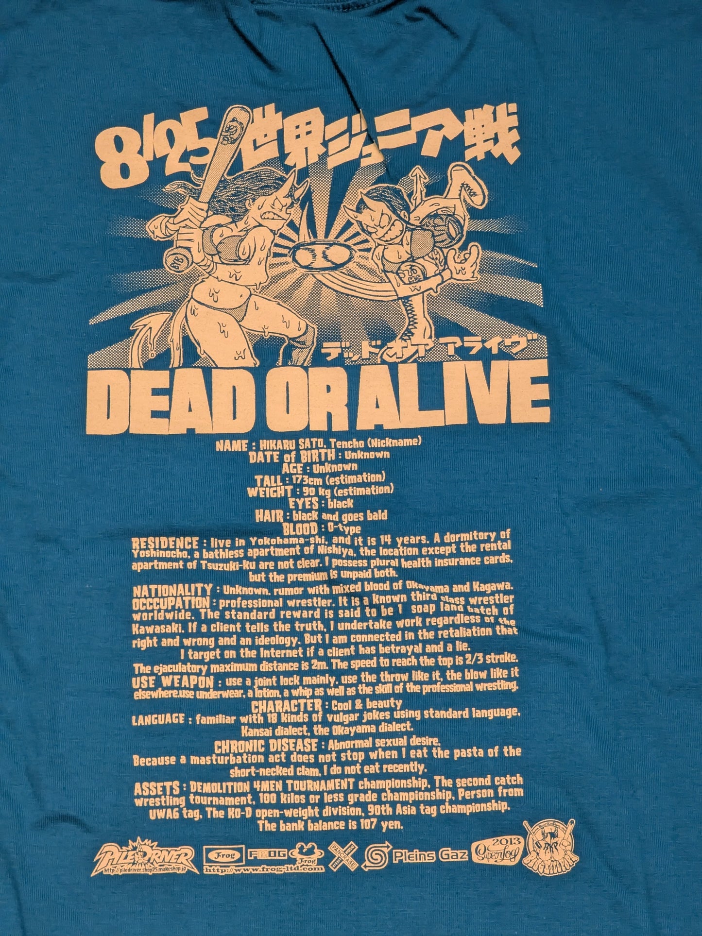 佐藤光留「DEAD OR ALIVE」Tシャツ(グリーン)
