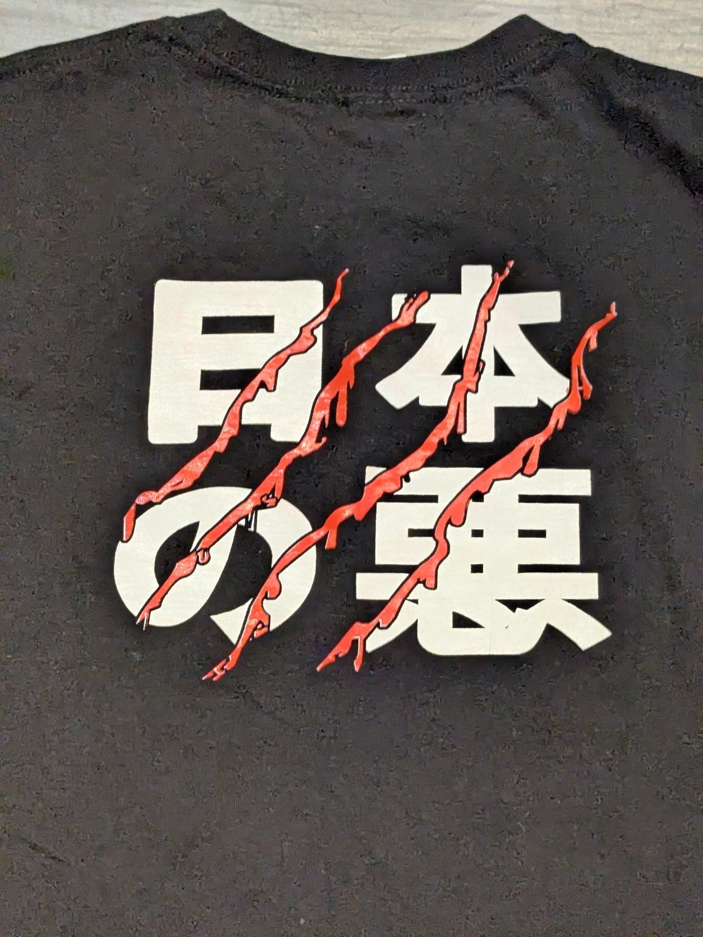 DOUKI「日本の悪」Tシャツ①(ブラック)