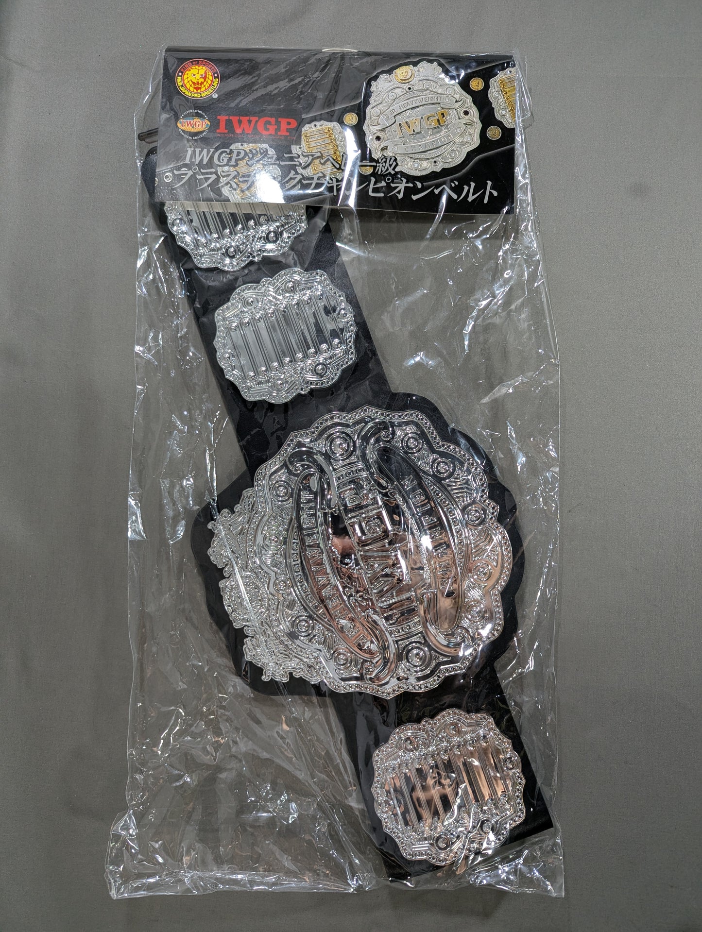 IWGP Junior Heavyweight Plastic Champion Belt