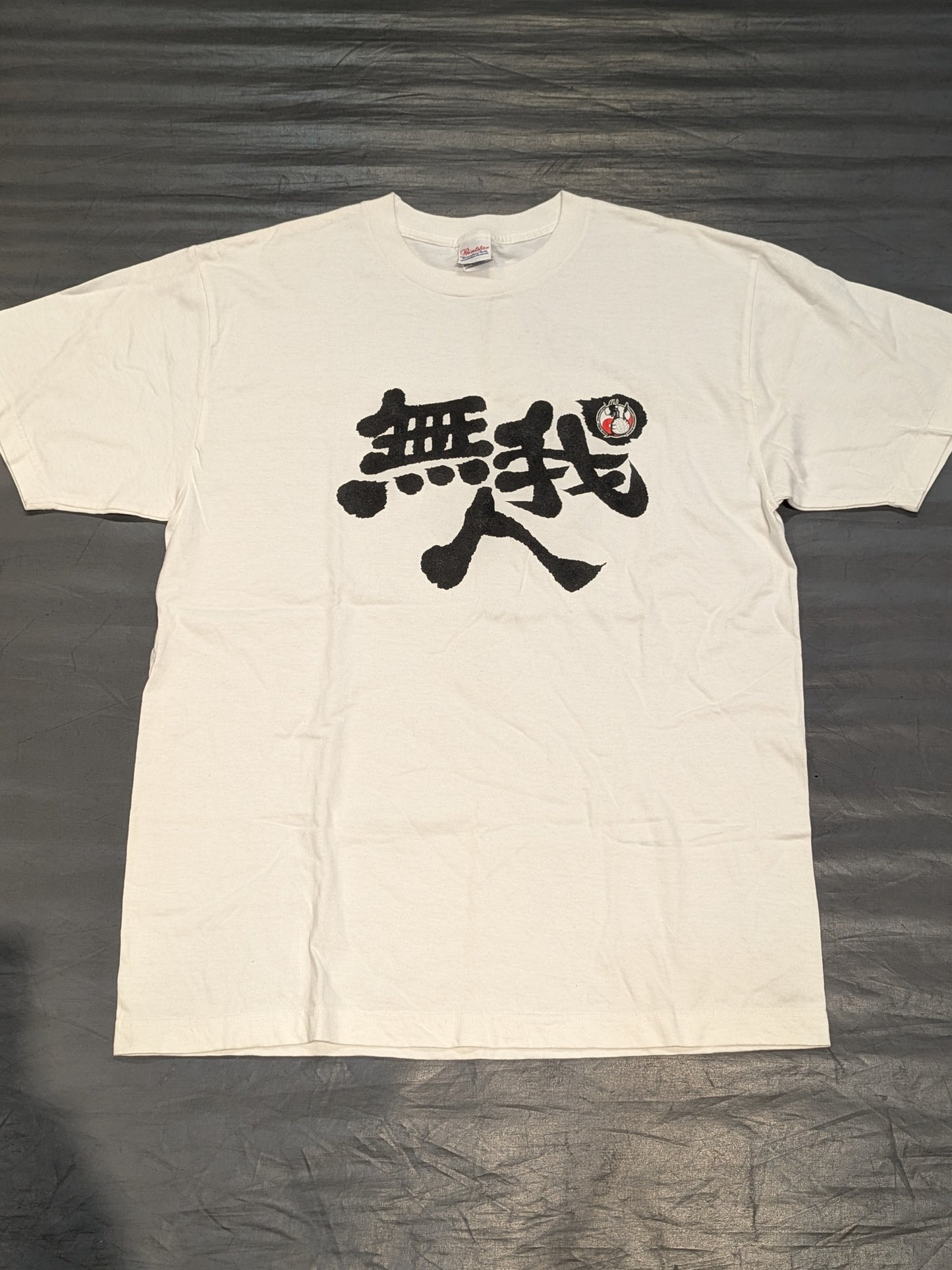 【藤波辰爾 直筆サイン入り】無我人 Tシャツ