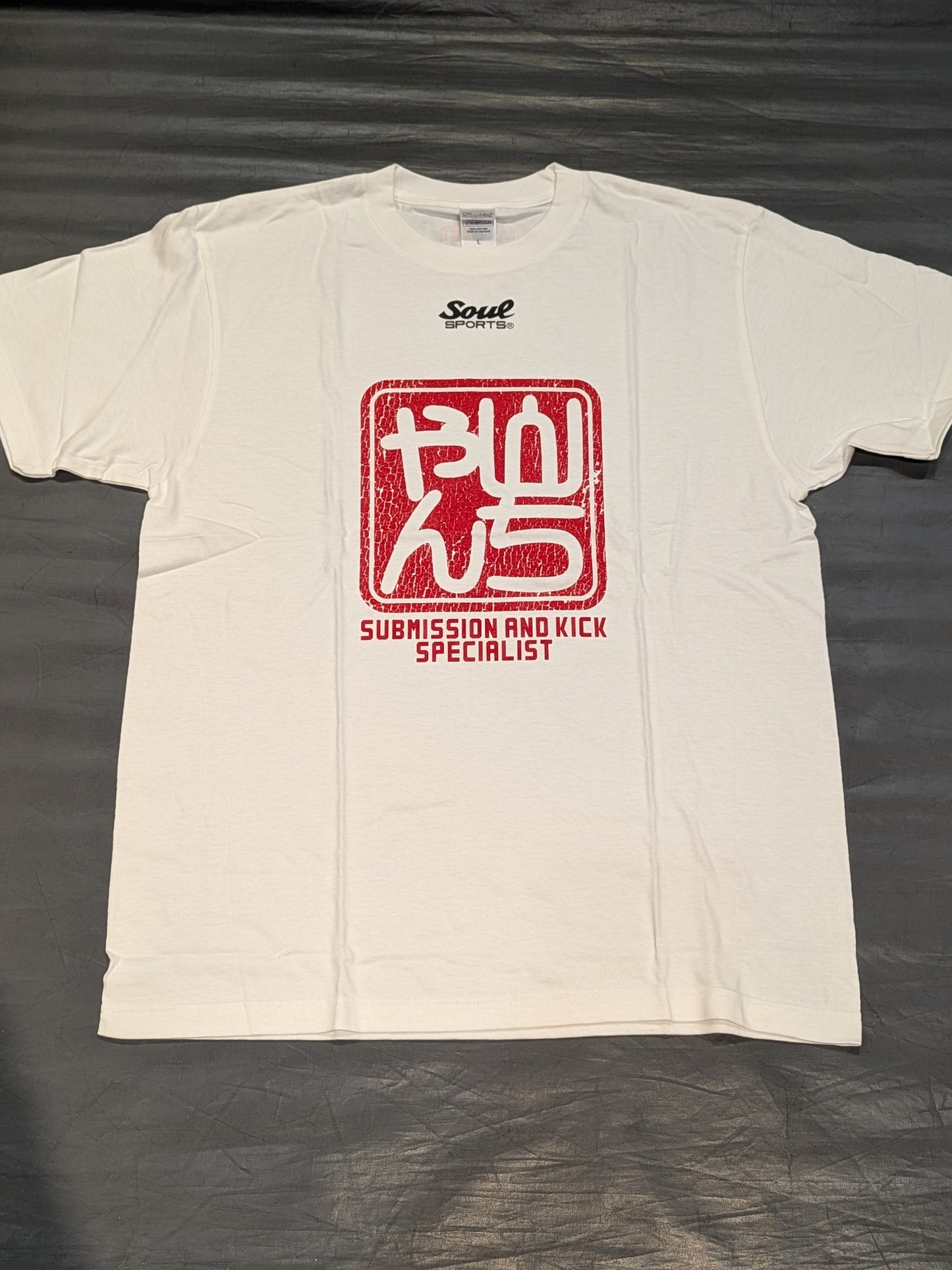 山崎一夫「山ちゃん落款」Tシャツ