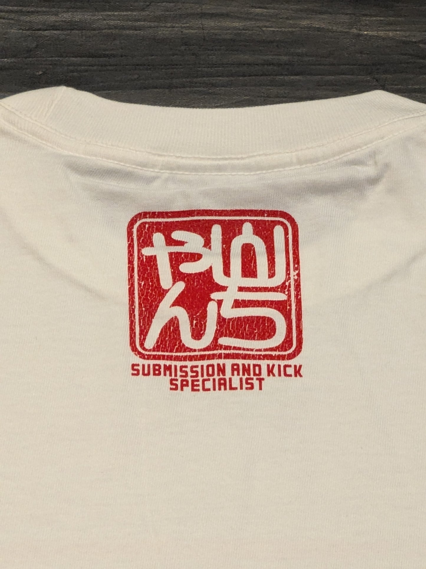 山崎一夫「山ちゃん落款」Tシャツ