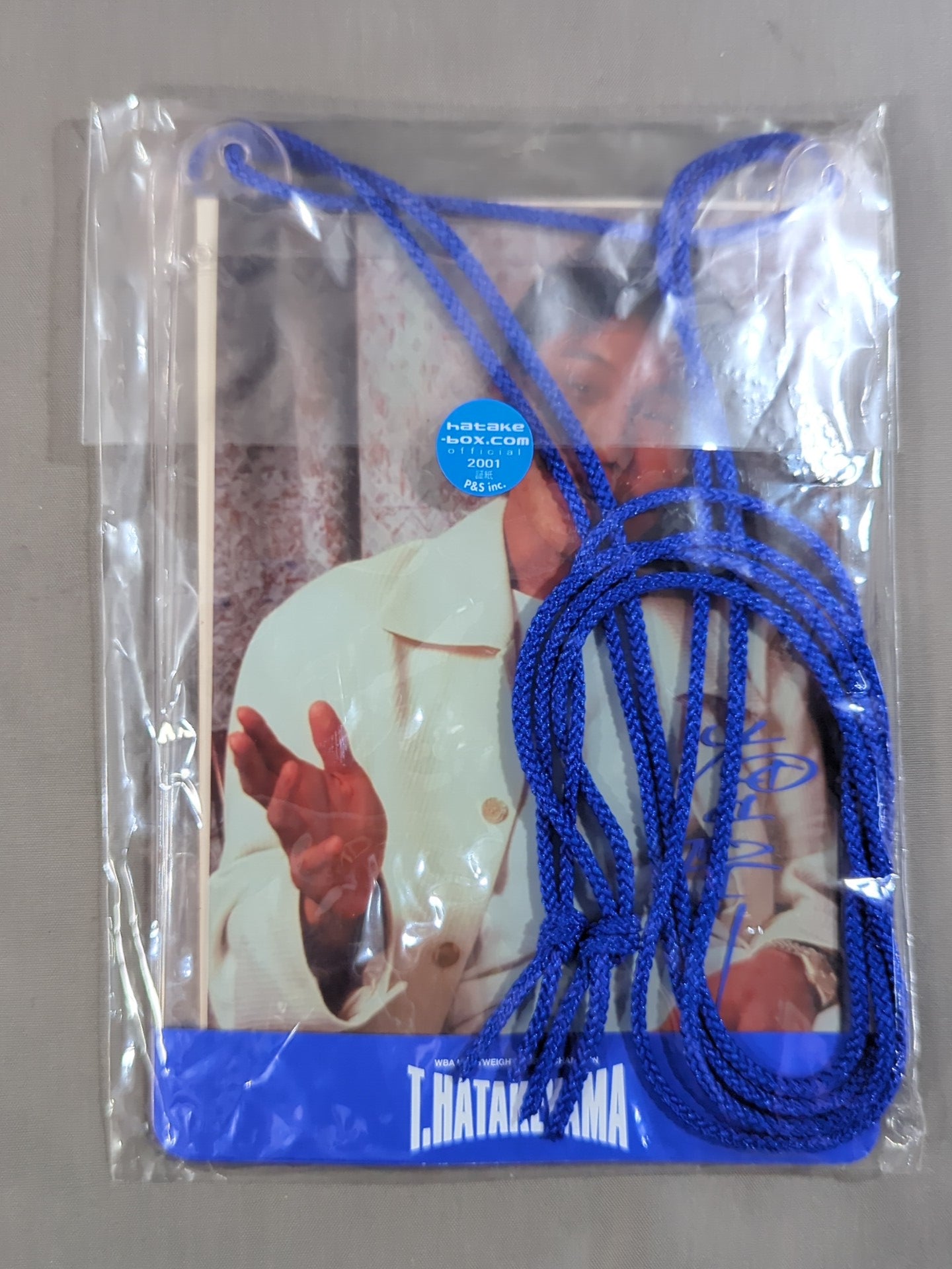 Takanori Hatayama pass holder set