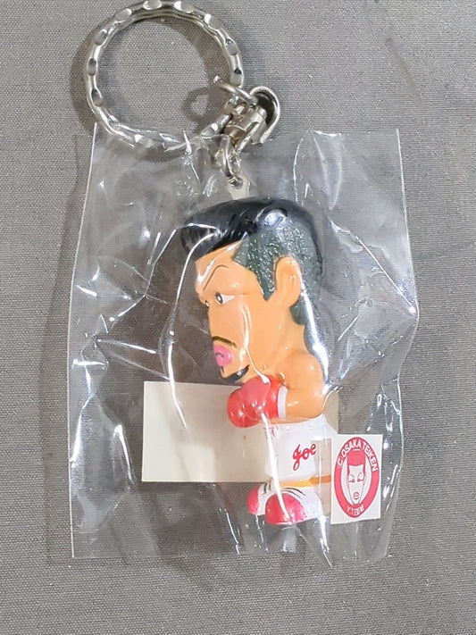辰吉丈一郎 フィギュアキーホルダー