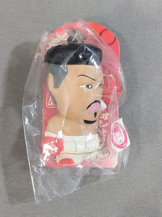 辰吉丈一郎 ムクムクキーホルダー