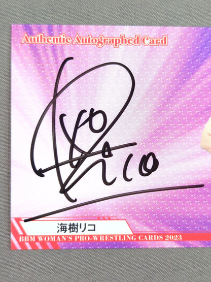 2023 BBM Kaiju Riko Official autographed card