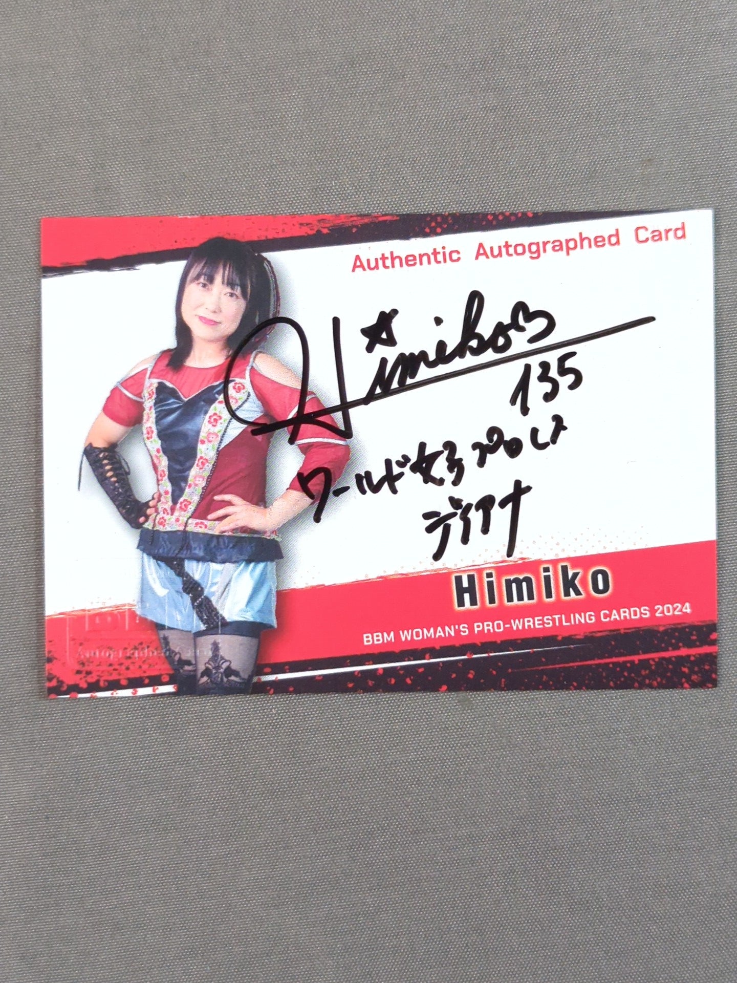 2024 BBM Himiko Official Autographed Card