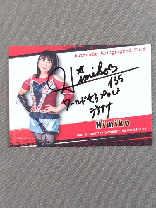2024 BBM Himiko Official Autographed Card