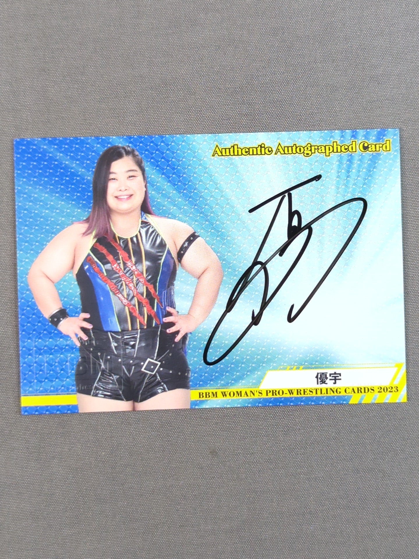 2023 BBM Yuyu Official Autographed Card