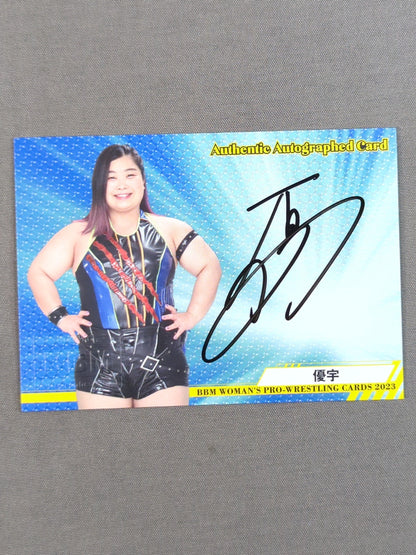 2023 BBM Yuyu Official Autographed Card