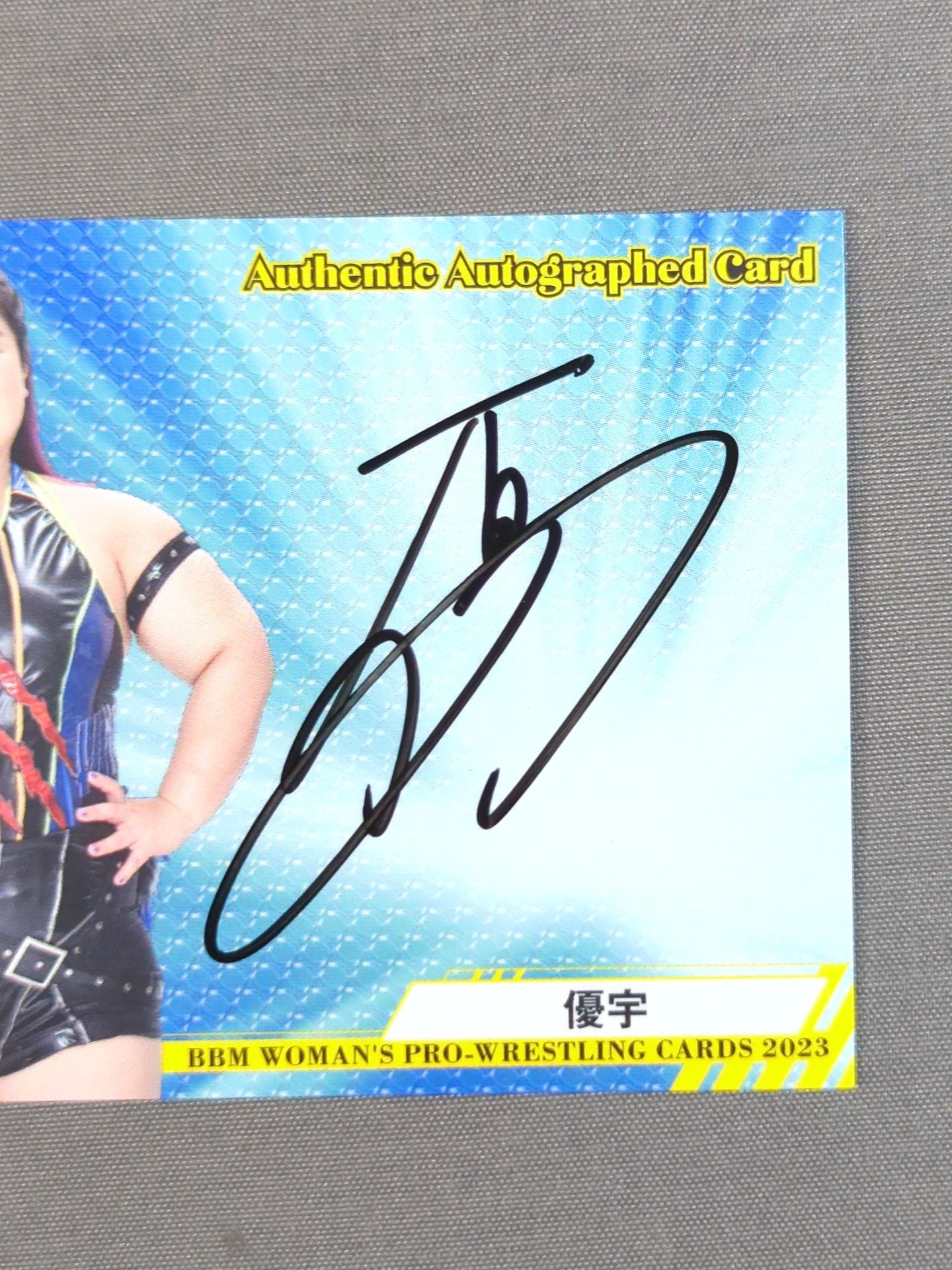 2023 BBM Yuyu Official Autographed Card