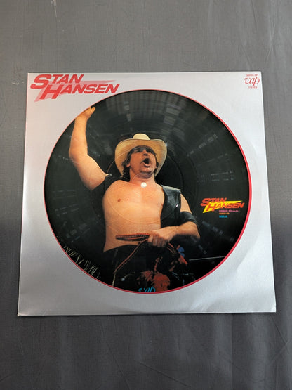 STAN HANSEN