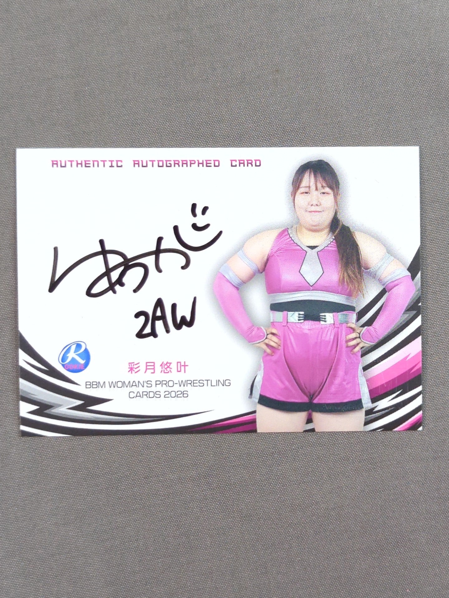 ★ Rookie Card ★ 2026 BBM Yuuka Saitsuki Official autographed card