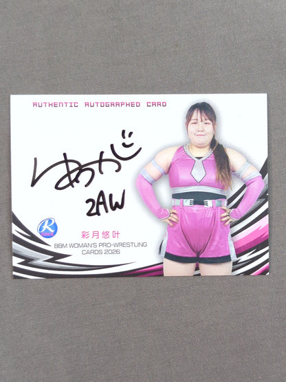 ★ Rookie Card ★ 2026 BBM Yuuka Saitsuki Official autographed card