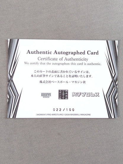 ★ Rookie Card ★ 2026 BBM Yuuka Saitsuki Official autographed card