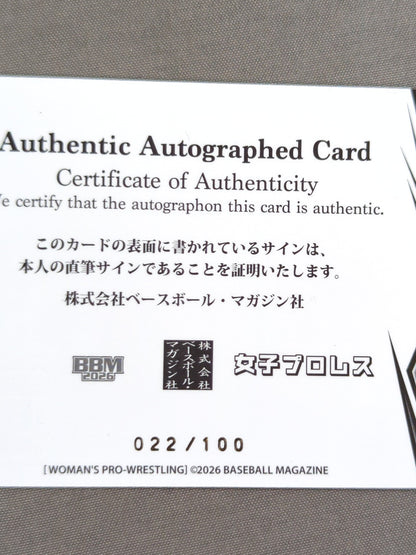 ★ Rookie Card ★ 2026 BBM Yuuka Saitsuki Official autographed card