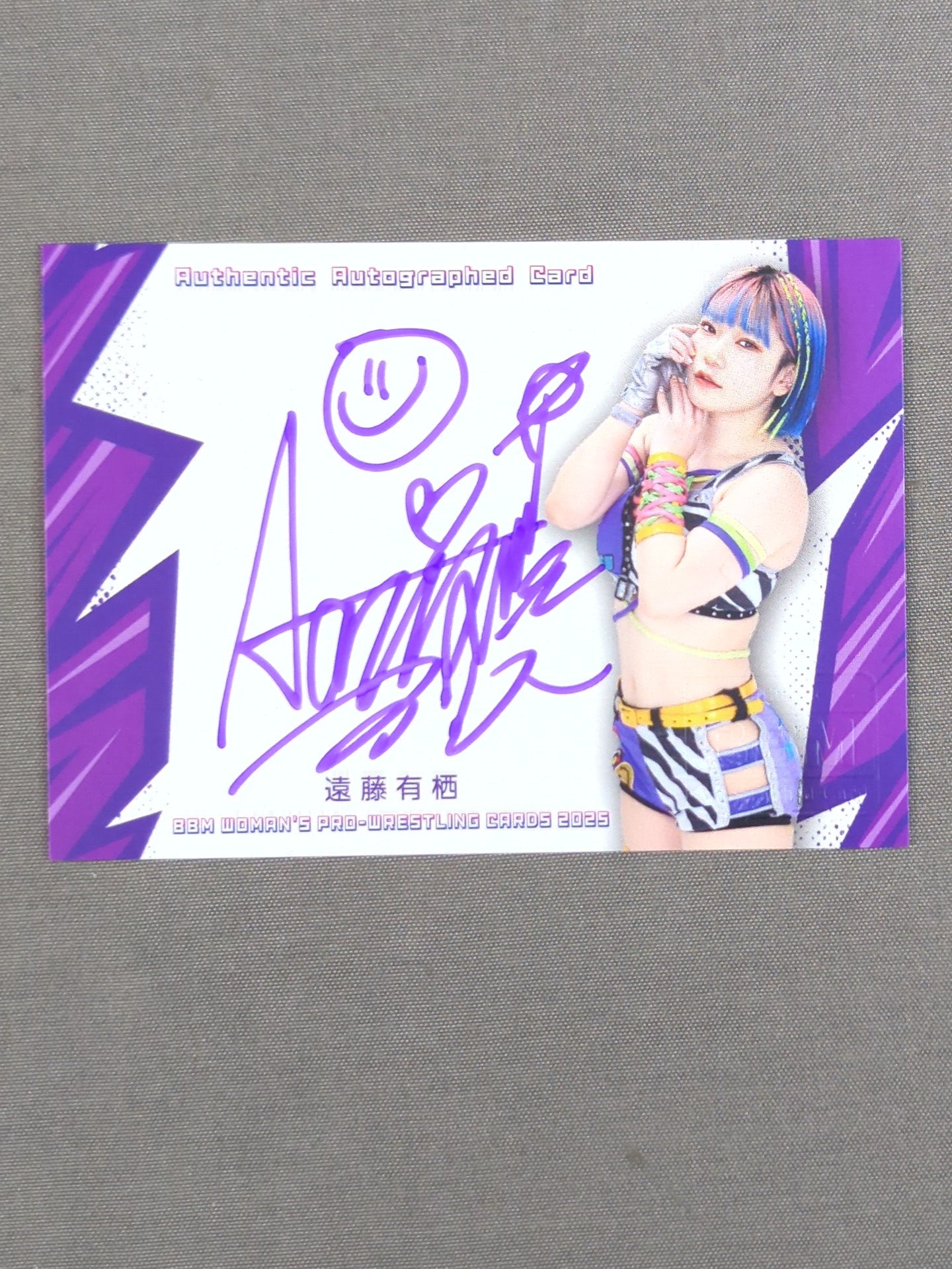 2025 BBM Arisu Endo  Formula autographed card 