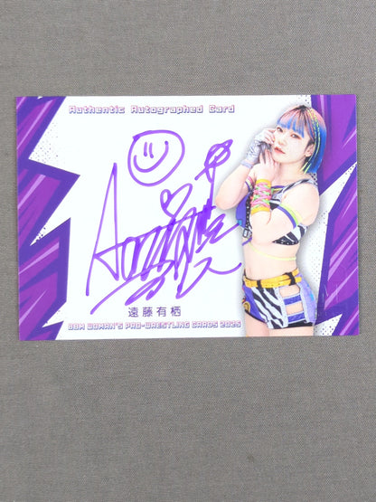 2025 BBM Arisu Endo  Formula autographed card 