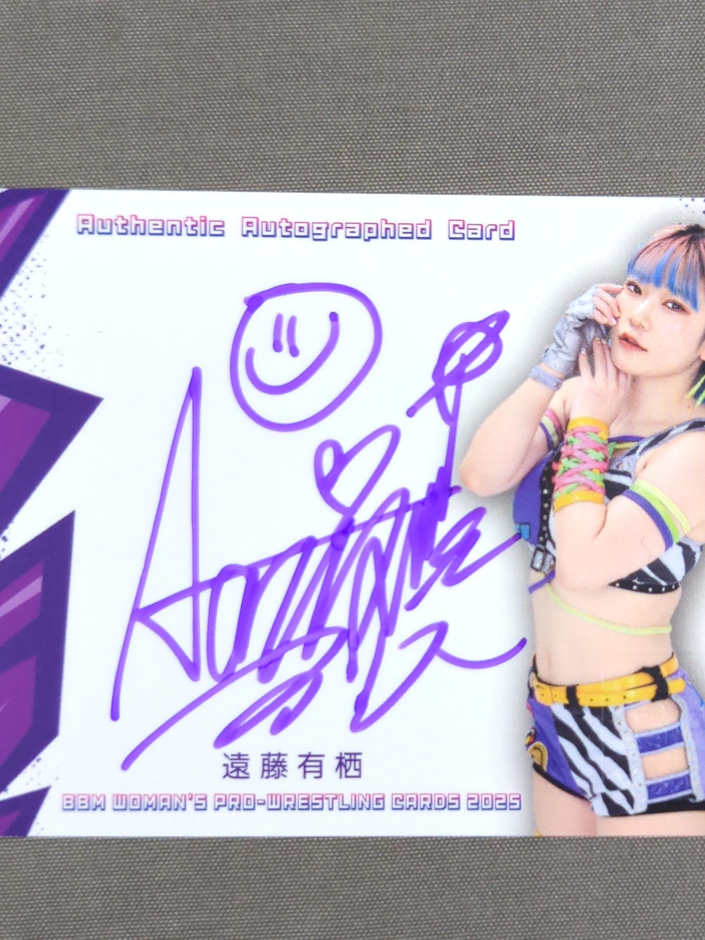 2025 BBM Arisu Endo  Formula autographed card 