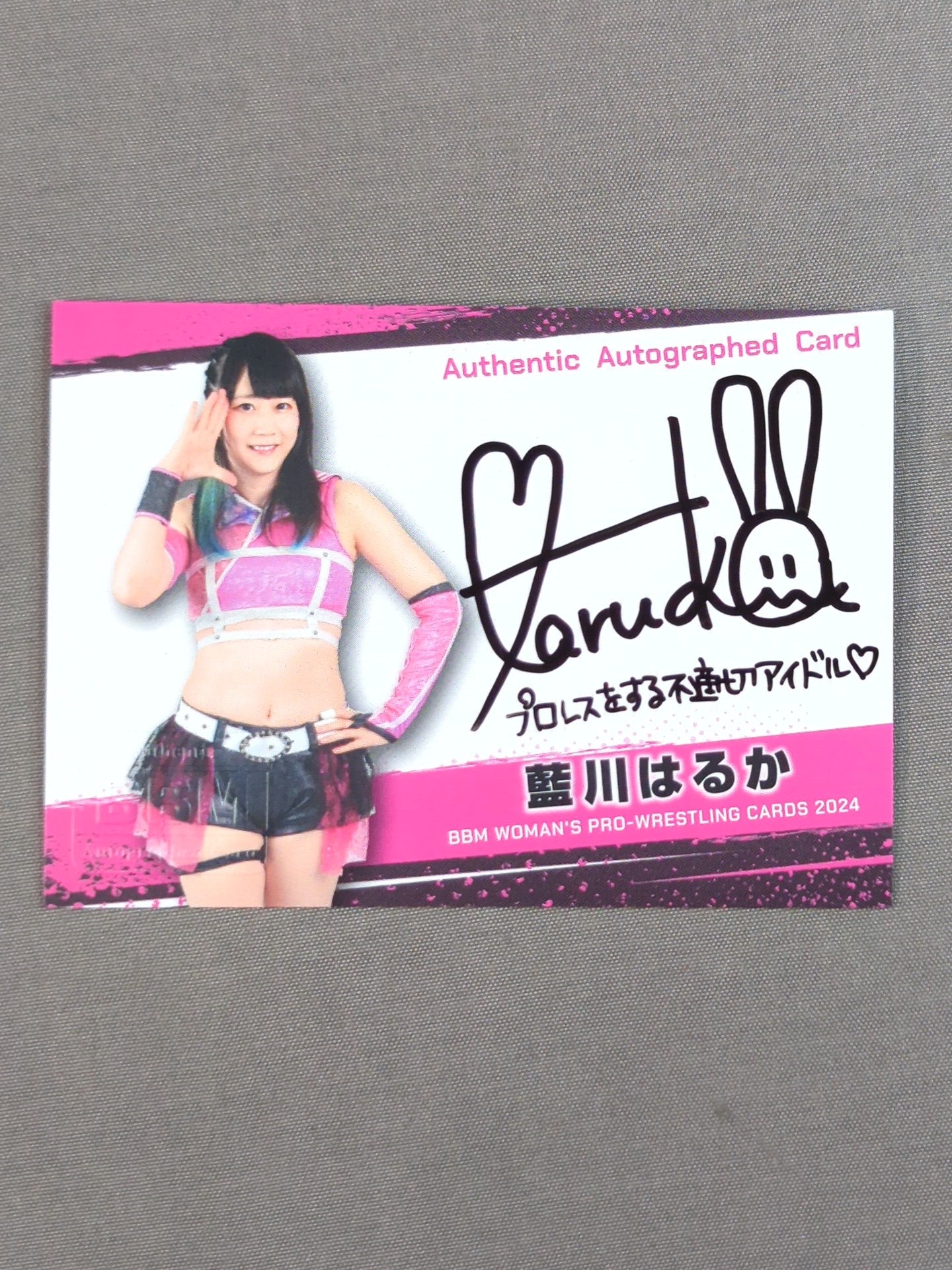2024 BBM Haruka Aikawa Official autographed card