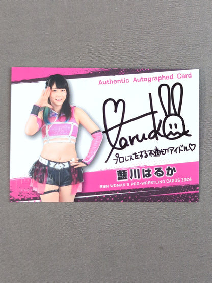 2024 BBM Haruka Aikawa Official autographed card