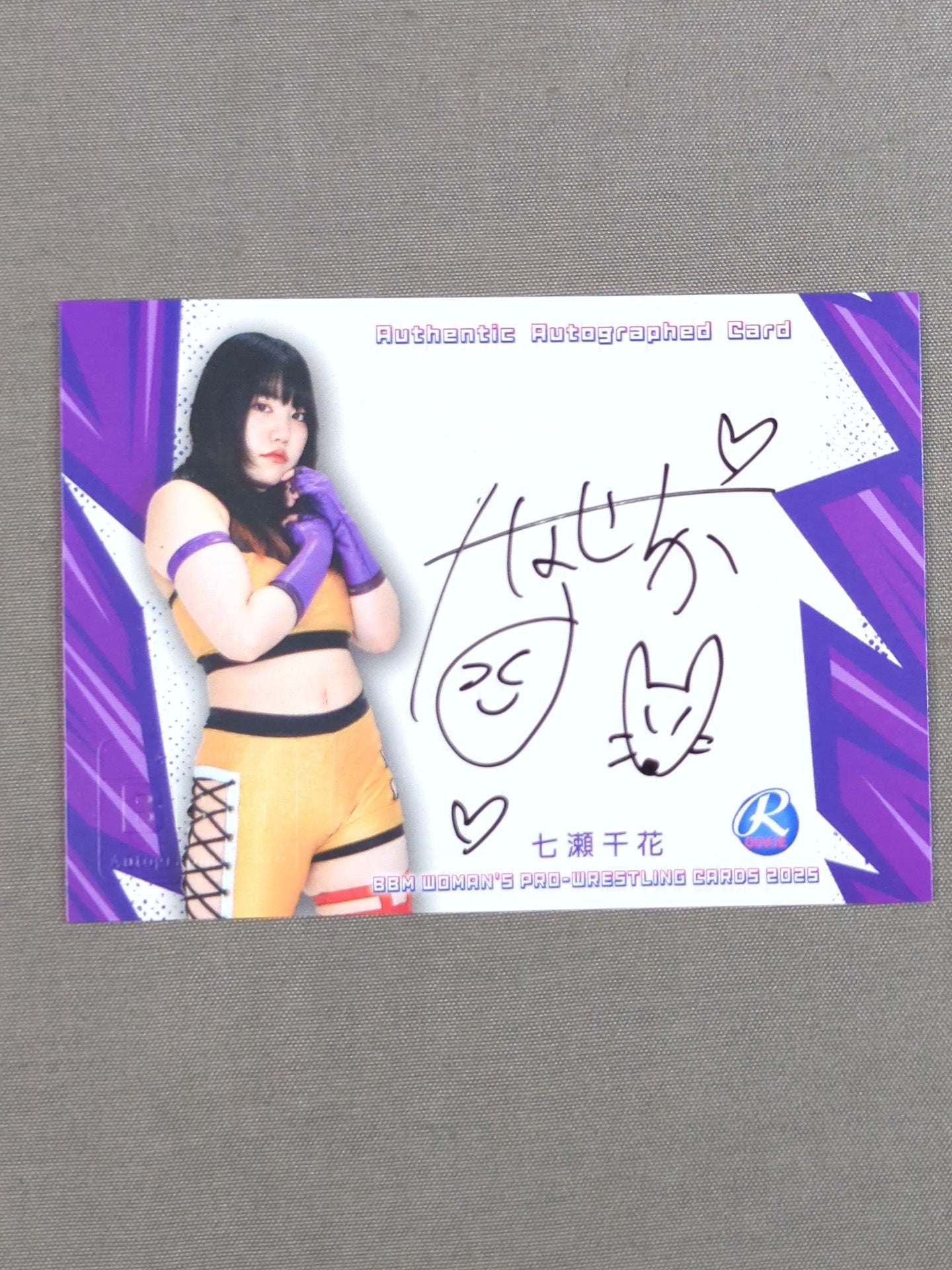 ★ Rookie Card ★ 2025 BBM Chika Nanase Official autographed card
