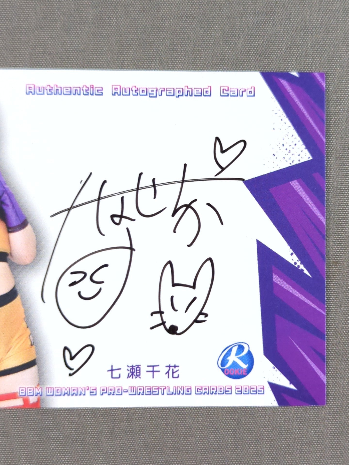★ Rookie Card ★ 2025 BBM Chika Nanase Official autographed card