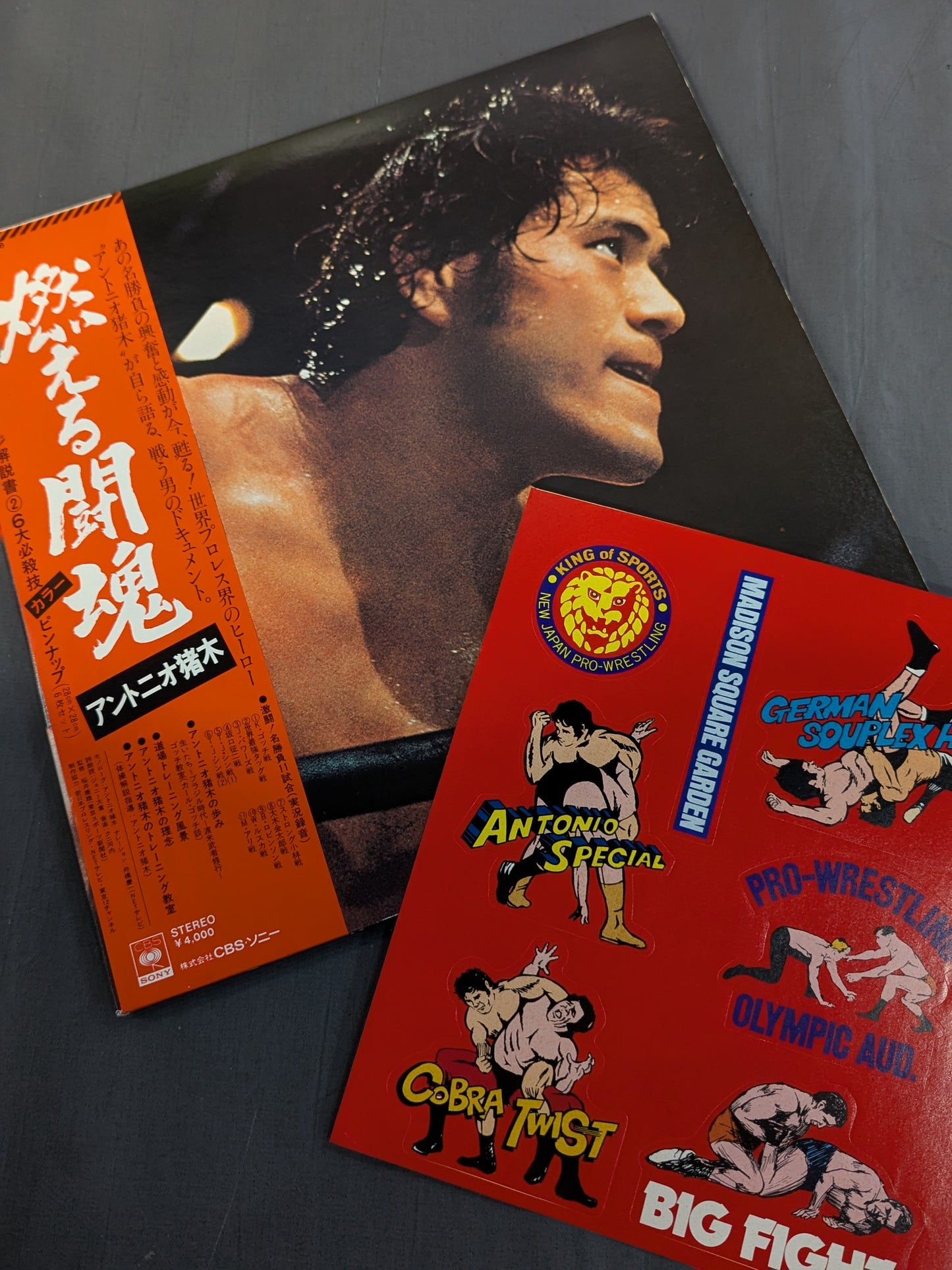 ★ Burning Fighting Spirit with ★ Sticker Antonio Inoki 