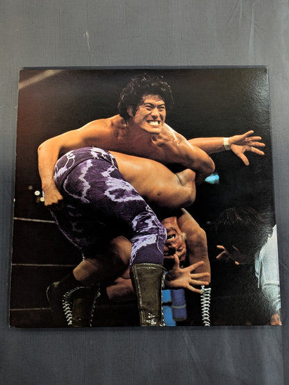 ★ Burning Fighting Spirit with ★ Sticker Antonio Inoki 
