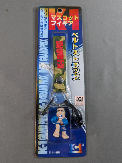 ピーター・アーツ マスコットフィギュア ベルトストラップ