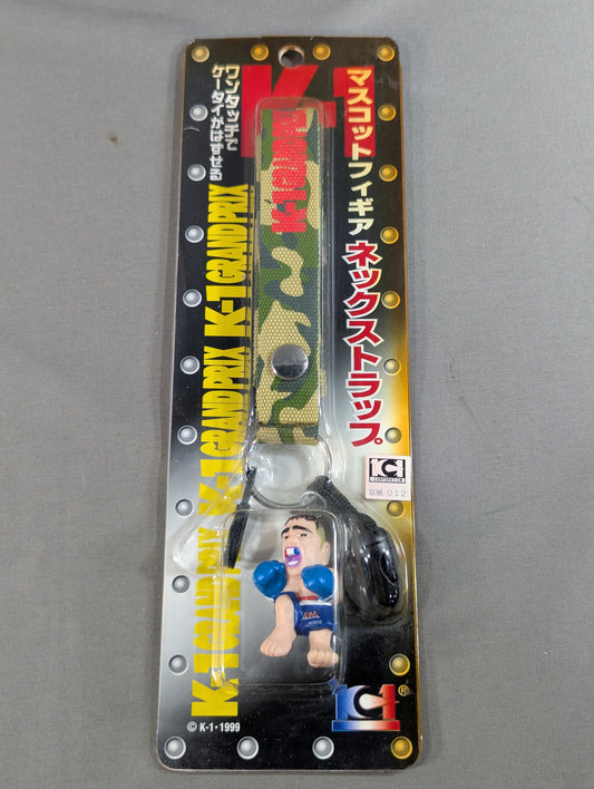ピーター・アーツ マスコットフィギュア ネックストラップ