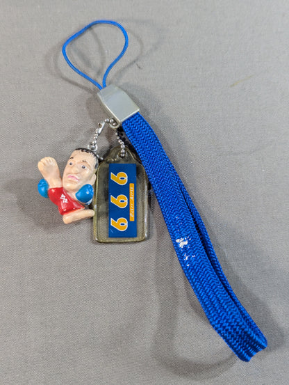 Peter Aerts K-1 Figure Strap