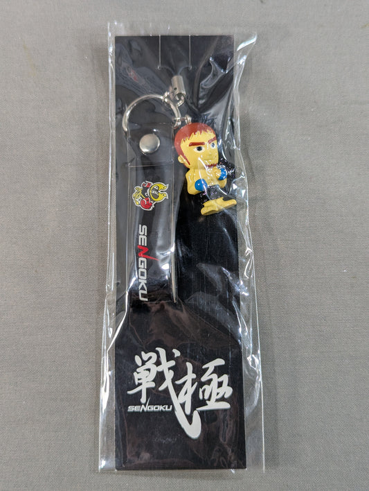 五味隆典 フィギュアストラップ(戦極)