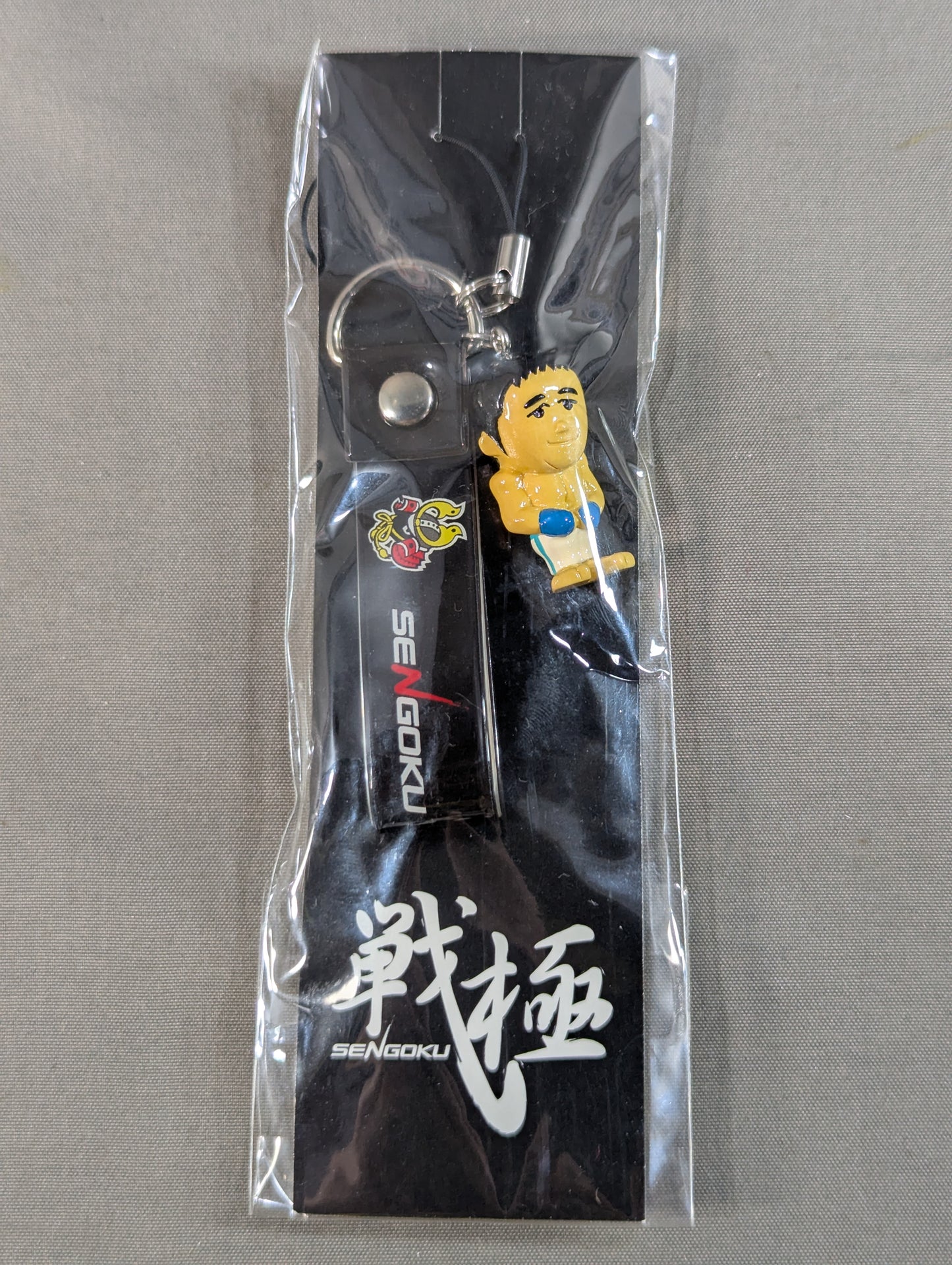 Satoru Kitaoka Figure Strap (Sengoku)